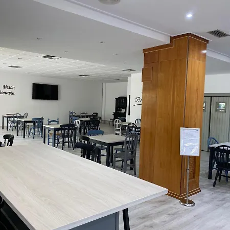 Bonavia ゲストハウス Pedrola